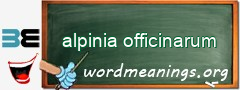 WordMeaning blackboard for alpinia officinarum